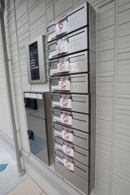 【その他共用部分】 | Bellplage魚住