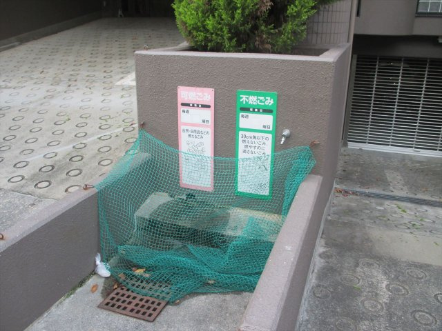 ANSWER21のその他共用部分