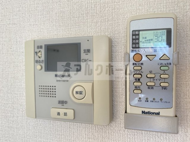 エスペランサのセキュリティ|エスペランサ（八尾市天王寺屋）　TVインターホン