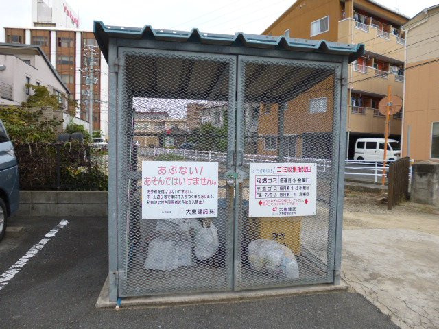 ニューマリッチ８８４くらしきのその他共用部分|敷地内ゴミＳＴ