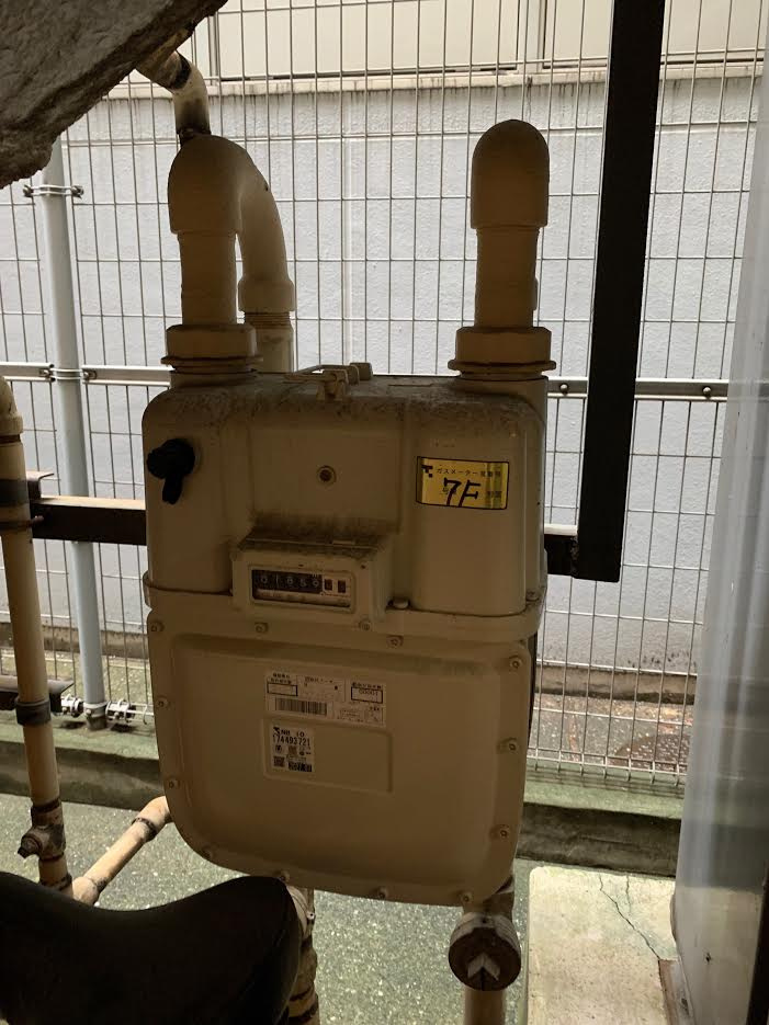 第二坂本ビルのその他