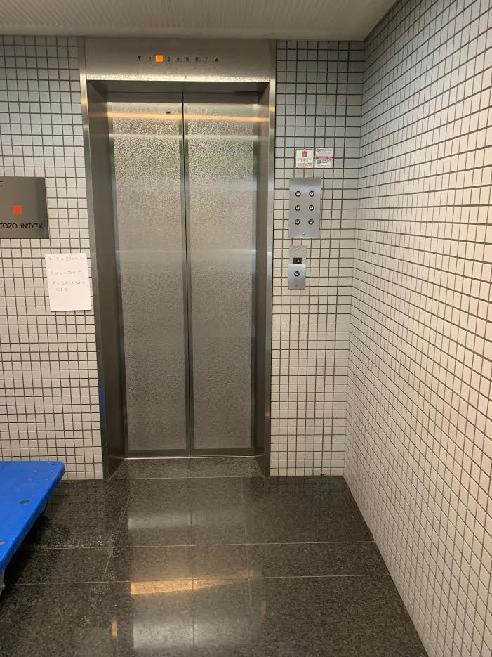 第二坂本ビルの設備