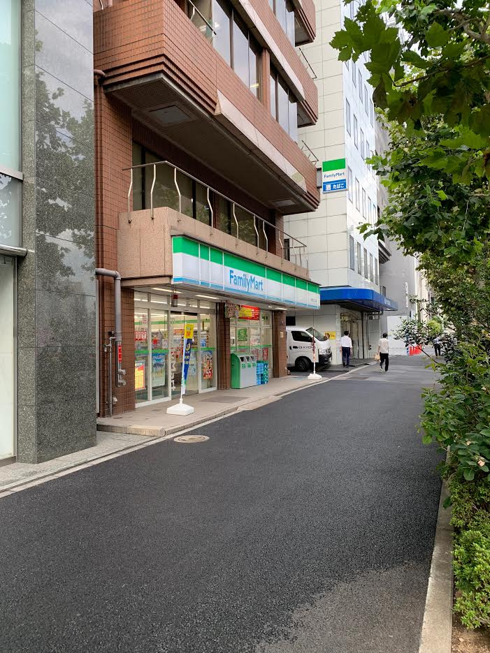 第二坂本ビルの周辺