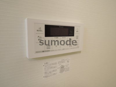 【設備】 | コージーガーデン