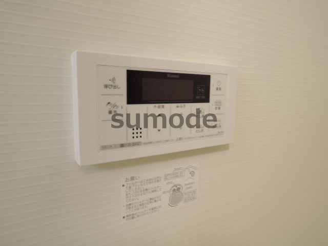 【設備】 | コージーガーデン