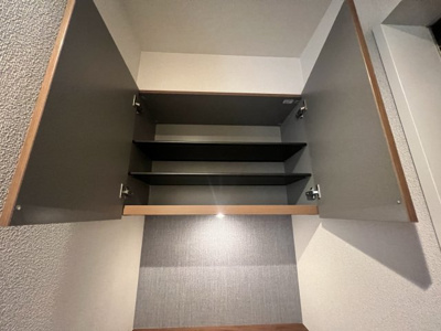 【収納】 | ベレオ枝松