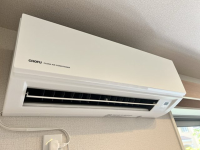 【設備】 | ベレオ枝松