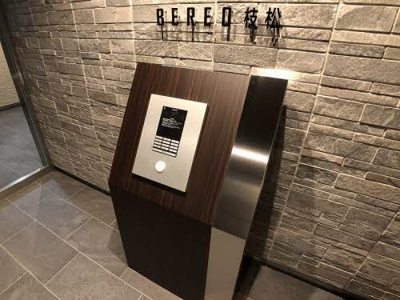 【エントランス】 | ベレオ枝松