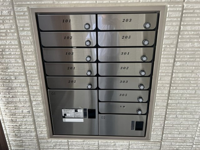 【その他共用部分】 | ベレオ枝松