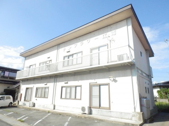 サンフラワー江南の外観