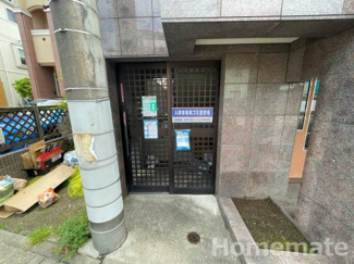 【その他共用部分】