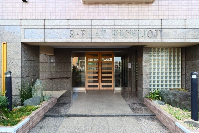 【エントランス】 | Ｓ・フラット吉祥寺