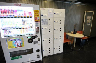 【その他共用部分】 | 便利な宅配ボックス設置マンションです。