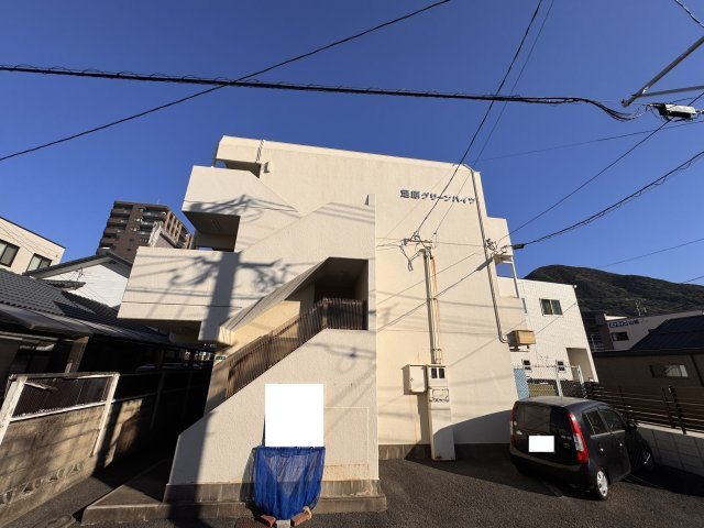 足原グリーンハイツ
