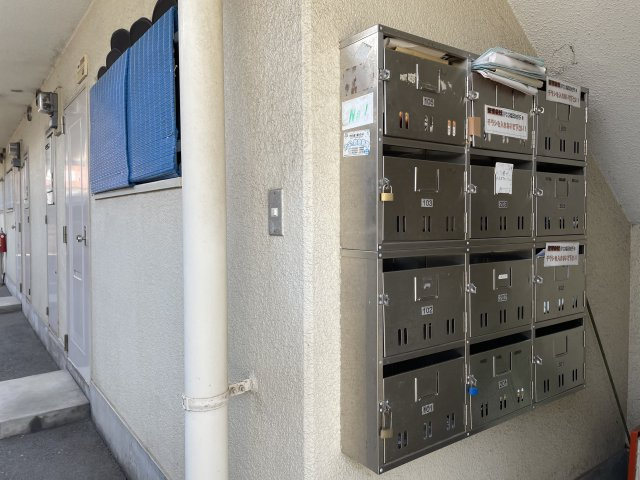 【設備】 | 足原グリーンハイツ