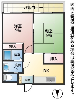 【間取り】 | 足原グリーンハイツ