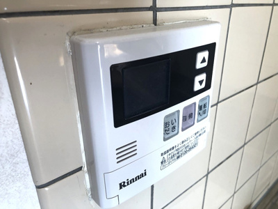 【設備】 | M Harvest Ridge