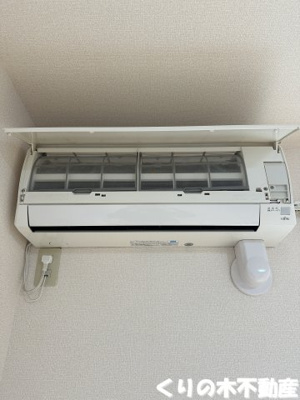 【設備】 | アマービル桜 A棟 | エアコン付きです