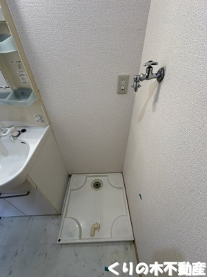 【設備】 | アマービル桜 A棟 | 室内洗濯機置き場です