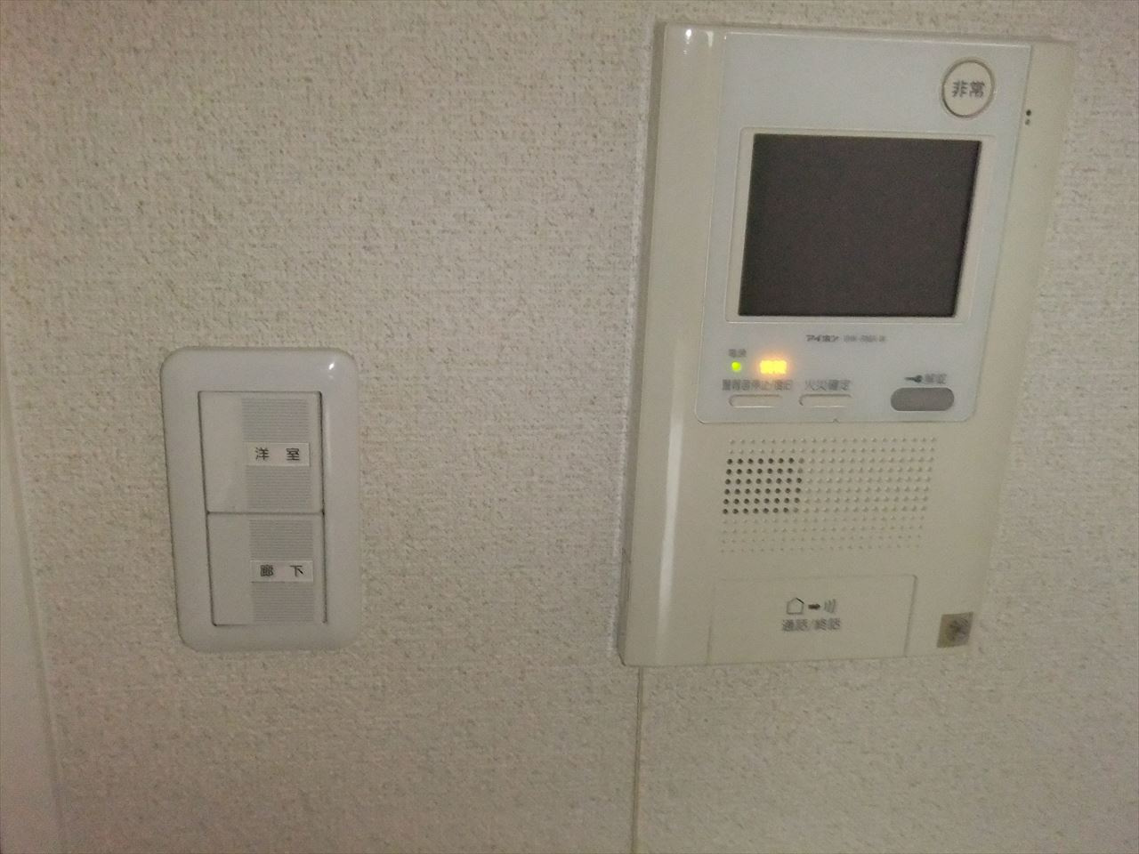 Gramercy Sakae｜名古屋市の賃貸ならMy賃貸のセキュリティ|Gramercy Sakae（旧：ディームス栄）
