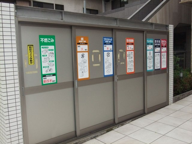 Gramercy Sakae｜名古屋市の賃貸ならMy賃貸の設備|Gramercy Sakae（旧：ディームス栄）
