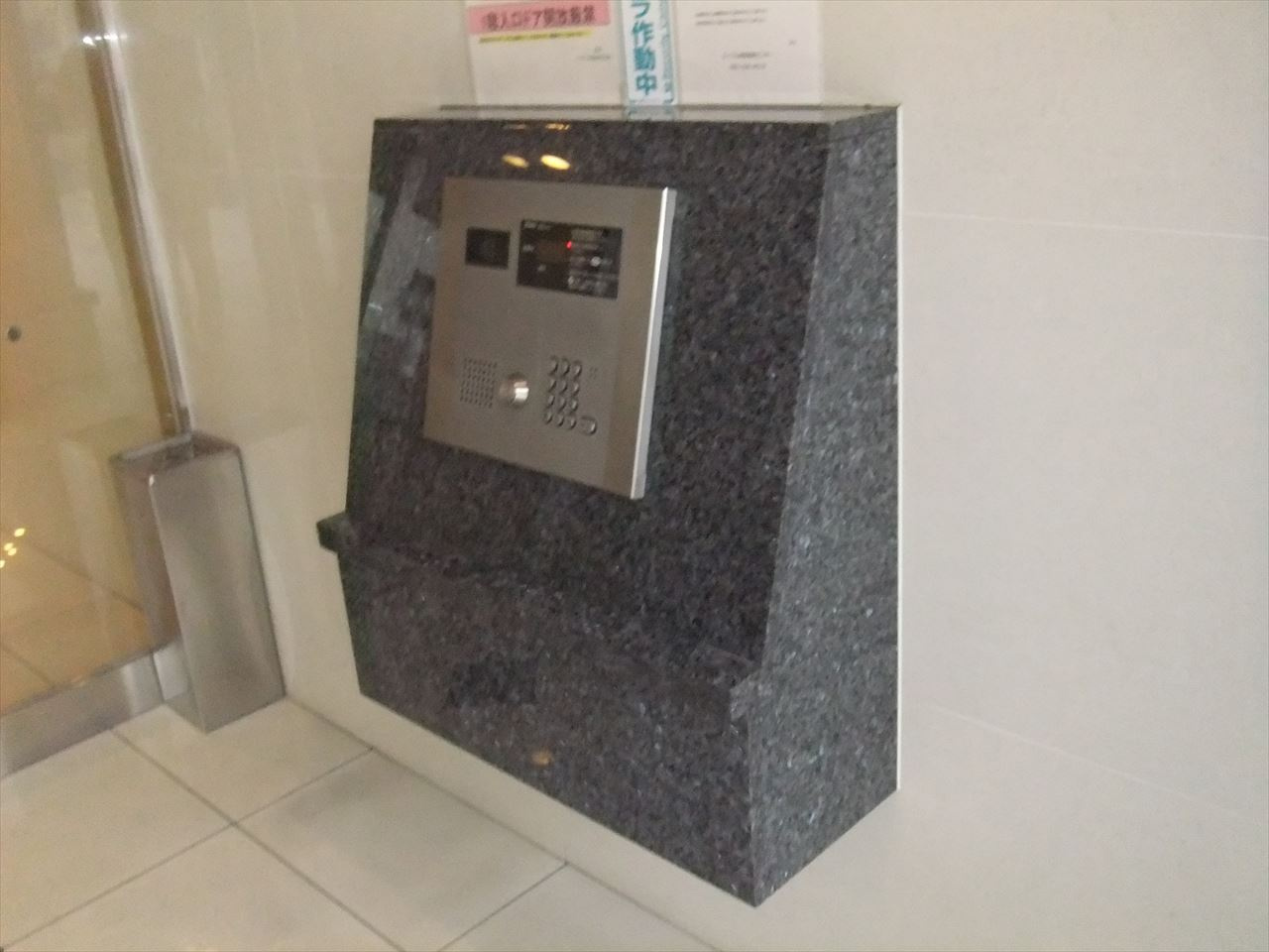 Gramercy Sakae｜名古屋市の賃貸ならMy賃貸のセキュリティ|Gramercy Sakae（旧：ディームス栄）