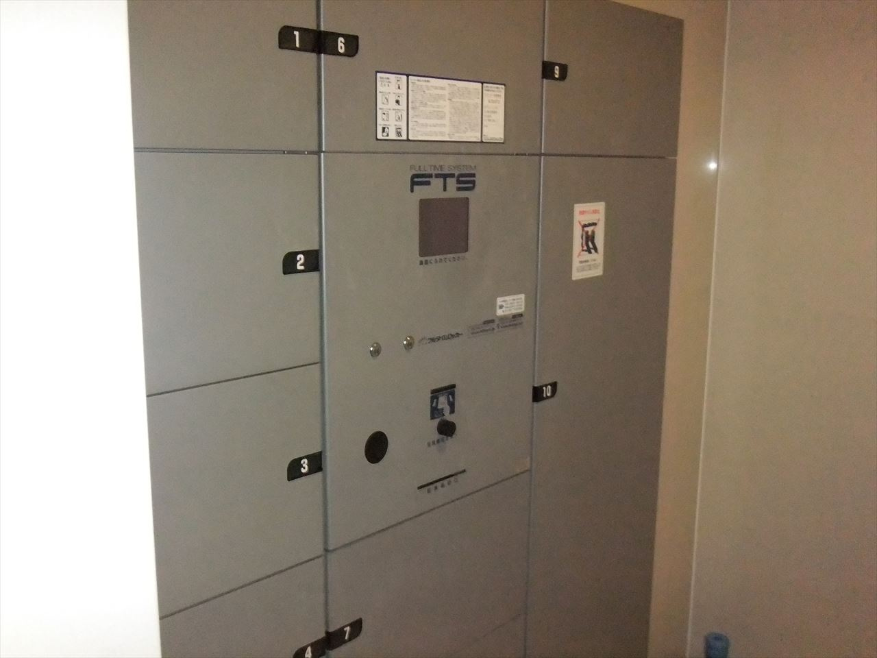 Gramercy Sakae｜名古屋市の賃貸ならMy賃貸の設備|Gramercy Sakae（旧：ディームス栄）