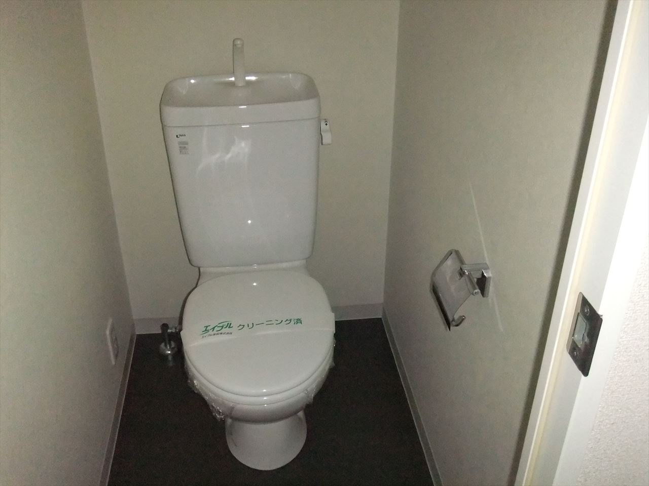 Gramercy Sakae｜名古屋市の賃貸ならMy賃貸のトイレ|Gramercy Sakae（旧：ディームス栄）
