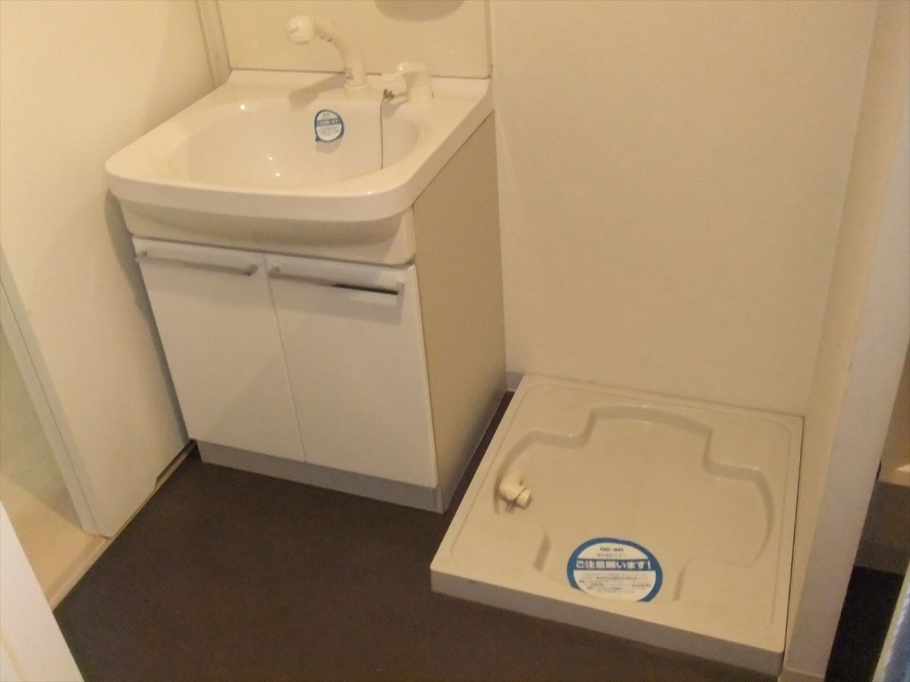 Gramercy Sakae｜名古屋市の賃貸ならMy賃貸の独立洗面台|Gramercy Sakae（旧：ディームス栄）
