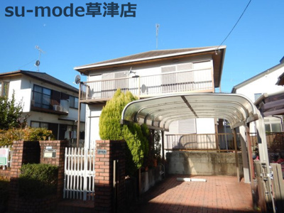 【外観】 | 桜ヶ丘4丁目貸家