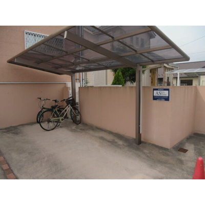 【その他共用部分】 | サンビヨーズ中北