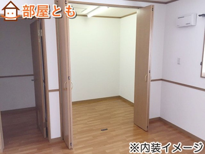 【収納】 | サンビヨーズ中北