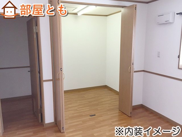 【収納】 | サンビヨーズ中北