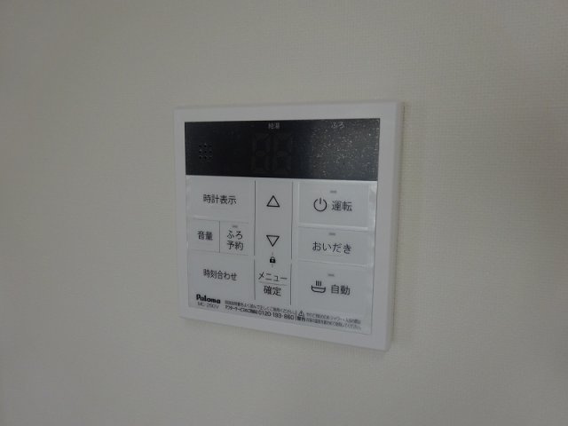 アリエッタ　Aの設備
