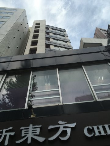 ビラ・アペックス田町の外観