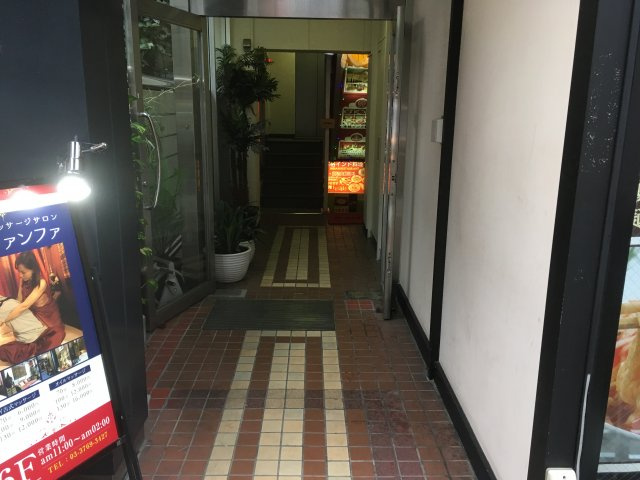 ビラ・アペックス田町のエントランス