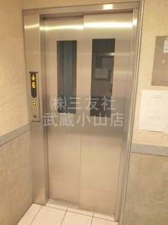 【その他共用部分】