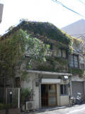 那須店舗の画像