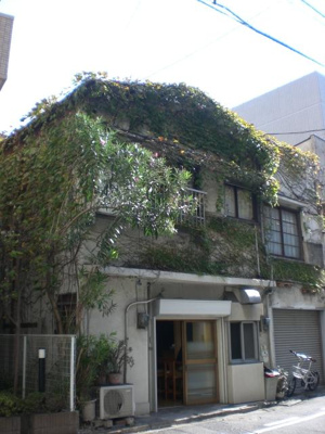 【外観】 | 那須店舗