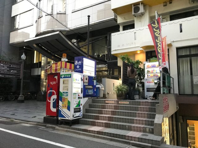 柏木MURAの外観