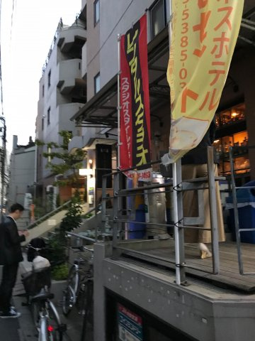 柏木MURAの外観