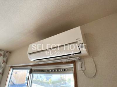 【その他】 | メゾン錦Ａ棟