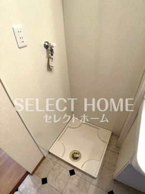 【その他】 | メゾン錦Ａ棟