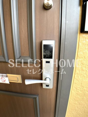  | メゾン錦Ａ棟