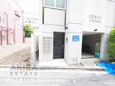 【エントランス】 | ZESTY小石川