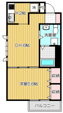【間取り】 | パーク西小山