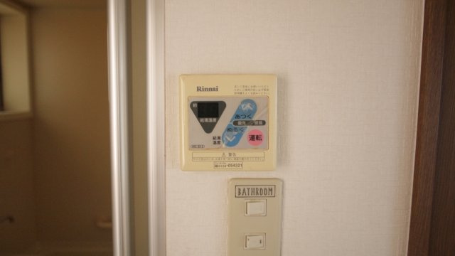 パールハウス千本南の設備