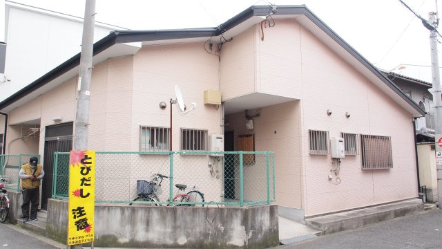 パールハウス千本南