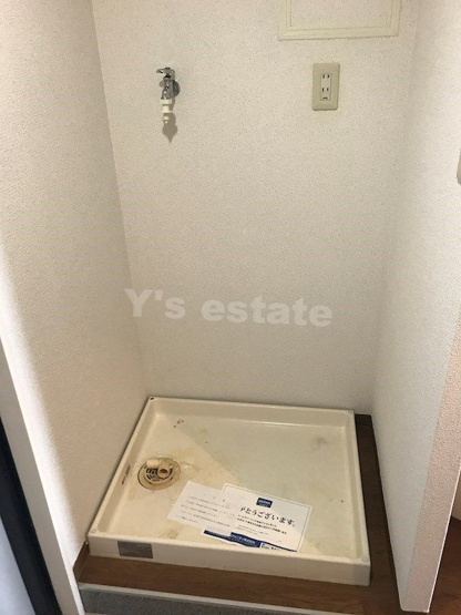 【設備】 | コーポラス光進