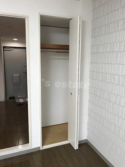 【収納】 | コーポラス光進